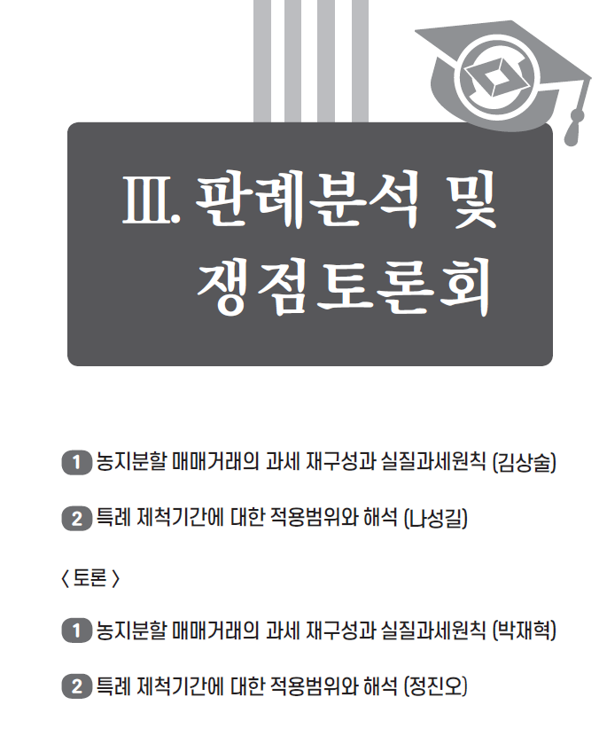 2b51f3cb518d89e9ec952ccdfc109687_1746801522_1368.png
