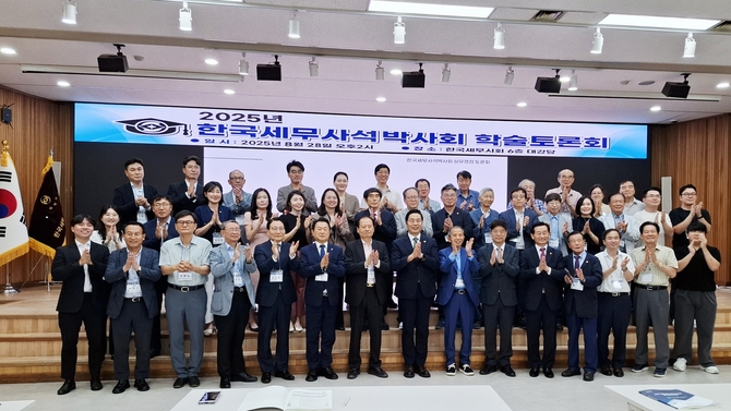 b1844834096060fb3928dc88bf969ca4_1756378718_3694.jpg