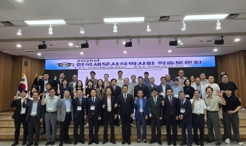 b1844834096060fb3928dc88bf969ca4_1756378529_626.jpg
