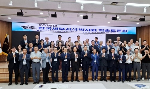 b1844834096060fb3928dc88bf969ca4_1756378718_3694.jpg